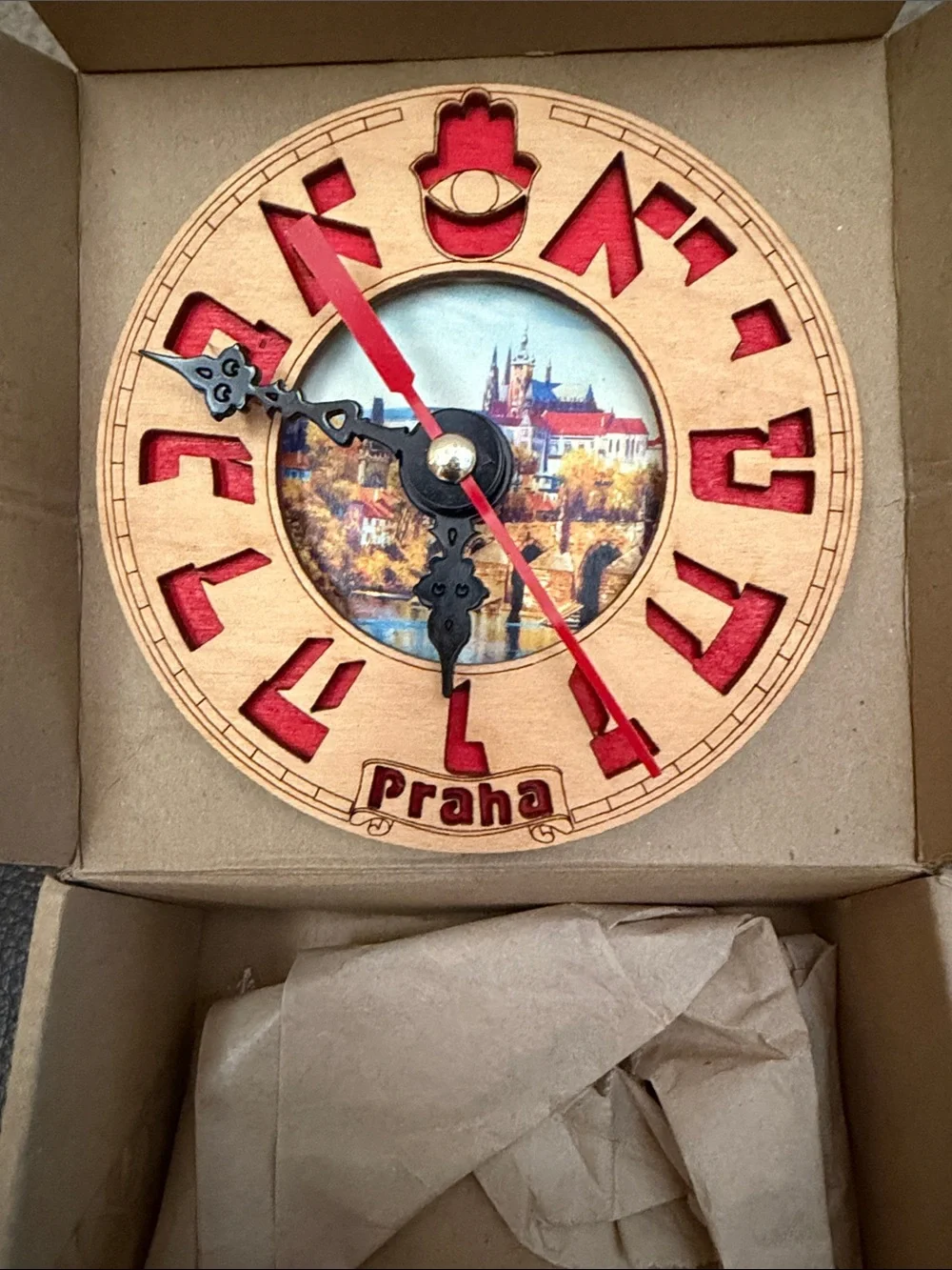 Vintage Handmade Wooden Prague Clock w/Laser-Cut Hebrew Numerals & Hamsa Symbol